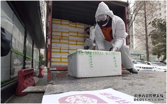 【哪个便宜网】 拼多多100吨蔬果直送武汉4家医院食堂保障4600名医护一个月所需