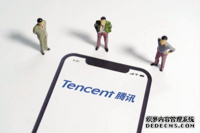 【淘师爷网】腾讯上线小鹅拼拼 对标拼多多追逐电商梦？