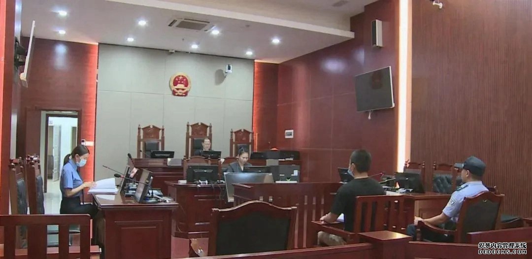 【总网】发抖音卖口罩诈骗2万多元一男子被东方法院判刑2年