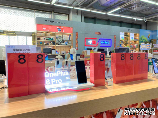 【玉姐网】京东之家京东到家十城联动：一加手机OnePlus 8系