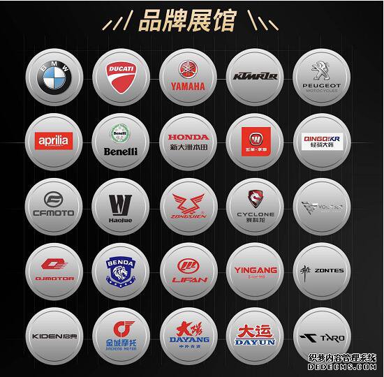 【苏宁】贝纳利幼狮800中国首发！数十品牌全部高端车型