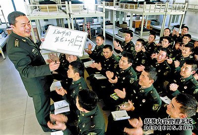 【09网】十八大精神激励官兵