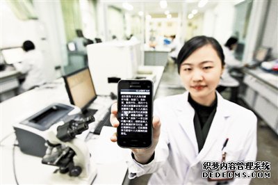 【09网】十八大精神激励官兵