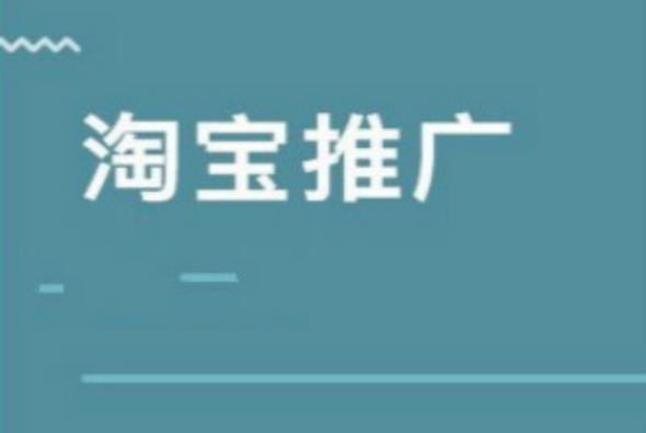 赠送淘金币有什么规则?规则前后有哪些变化?